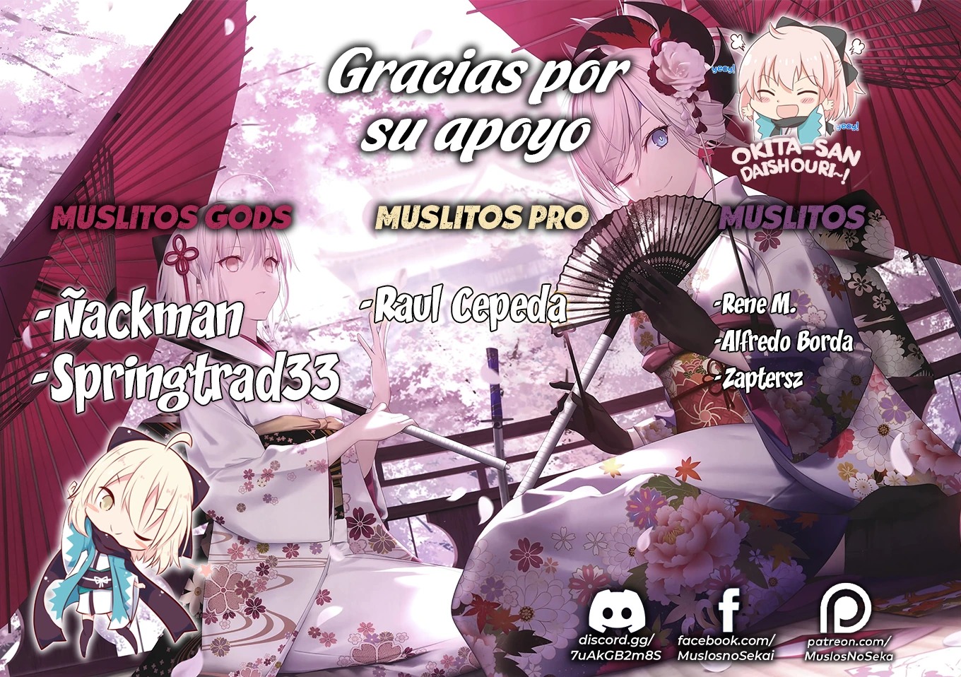 Tokimori-san ga Muboubi desu!! Vol. 1 Ch. 1 第2页