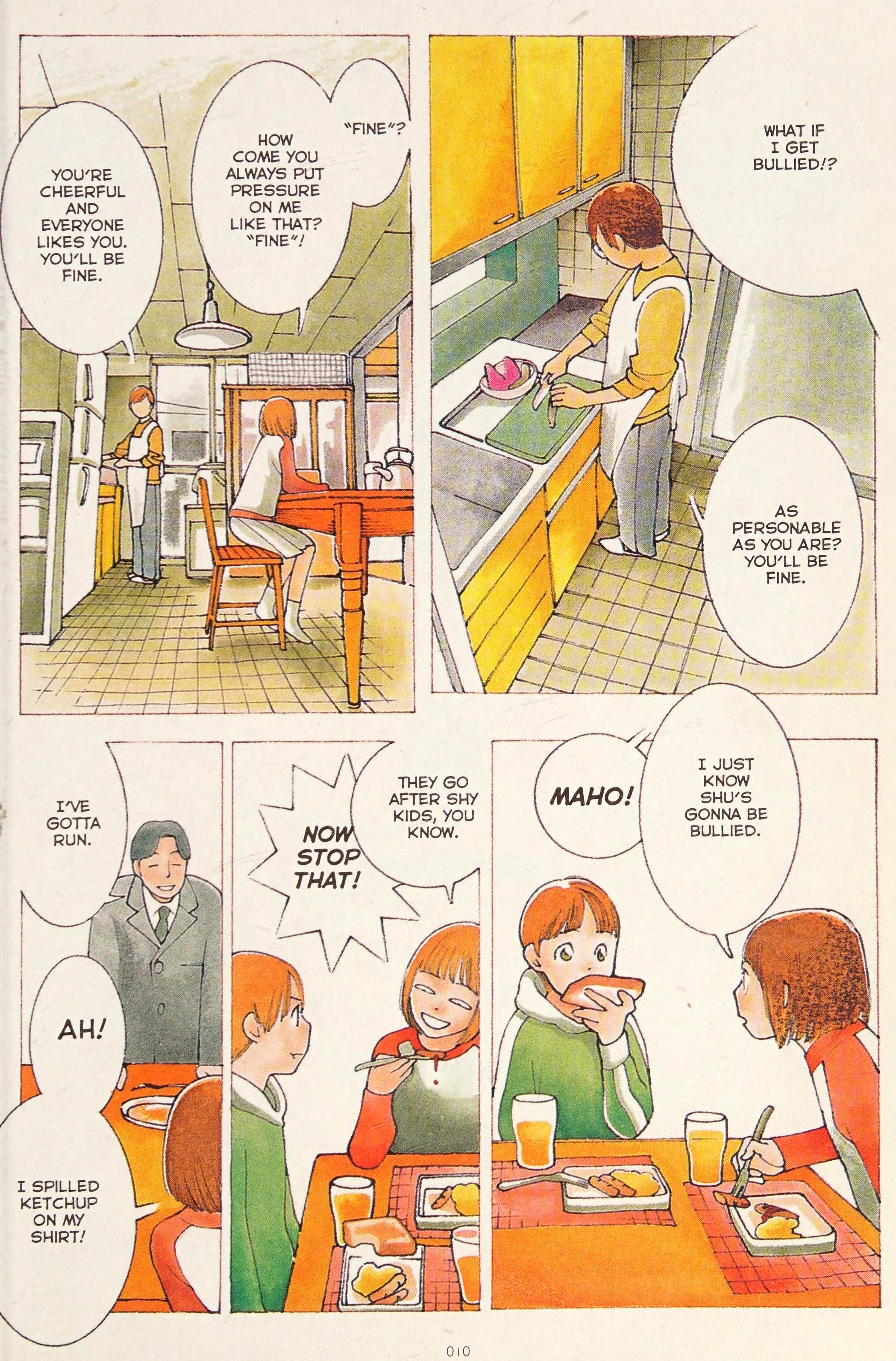 Wandering Son The Boy Who's a Girl 第15页