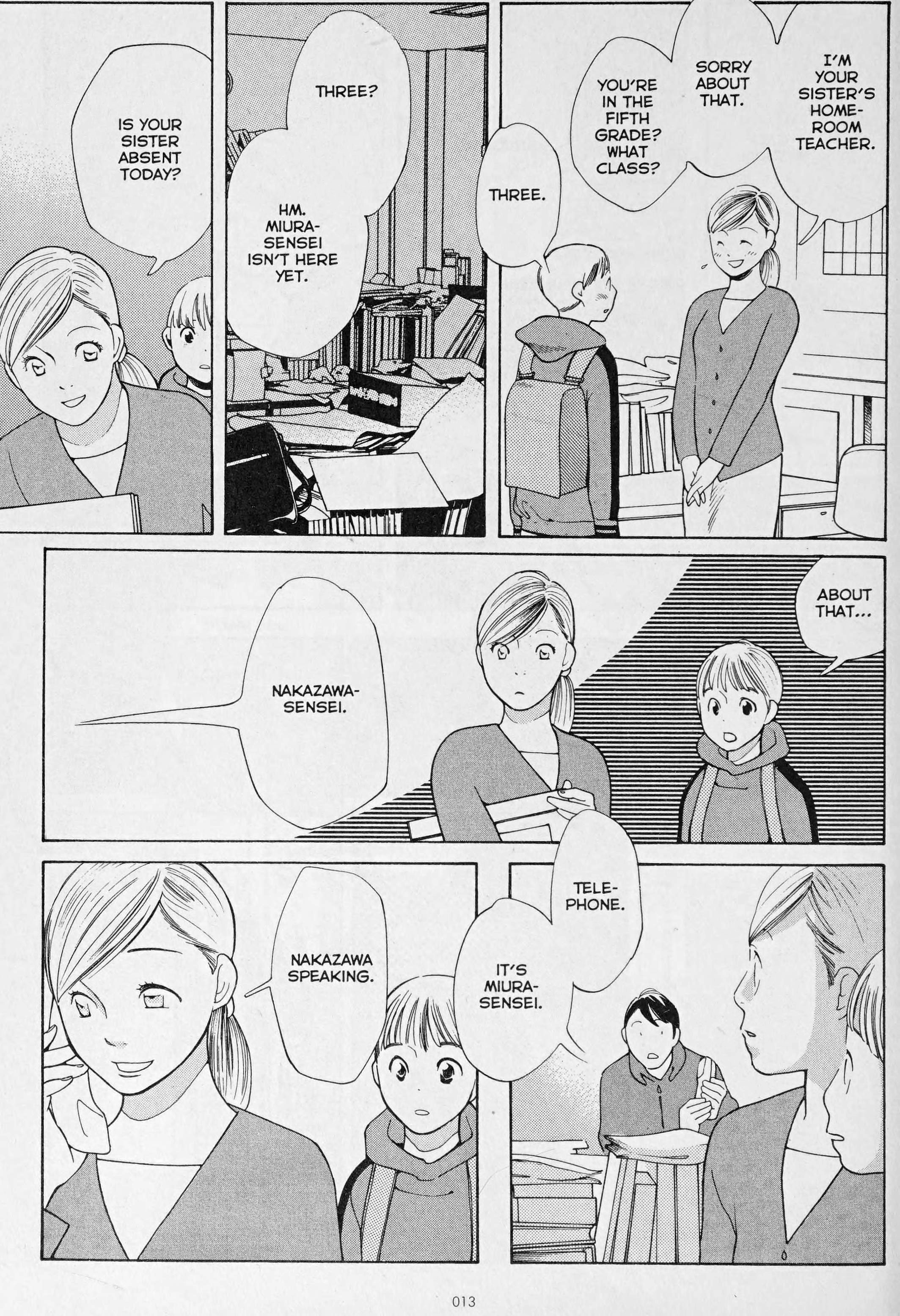 Wandering Son The Boy Who's a Girl 第18页