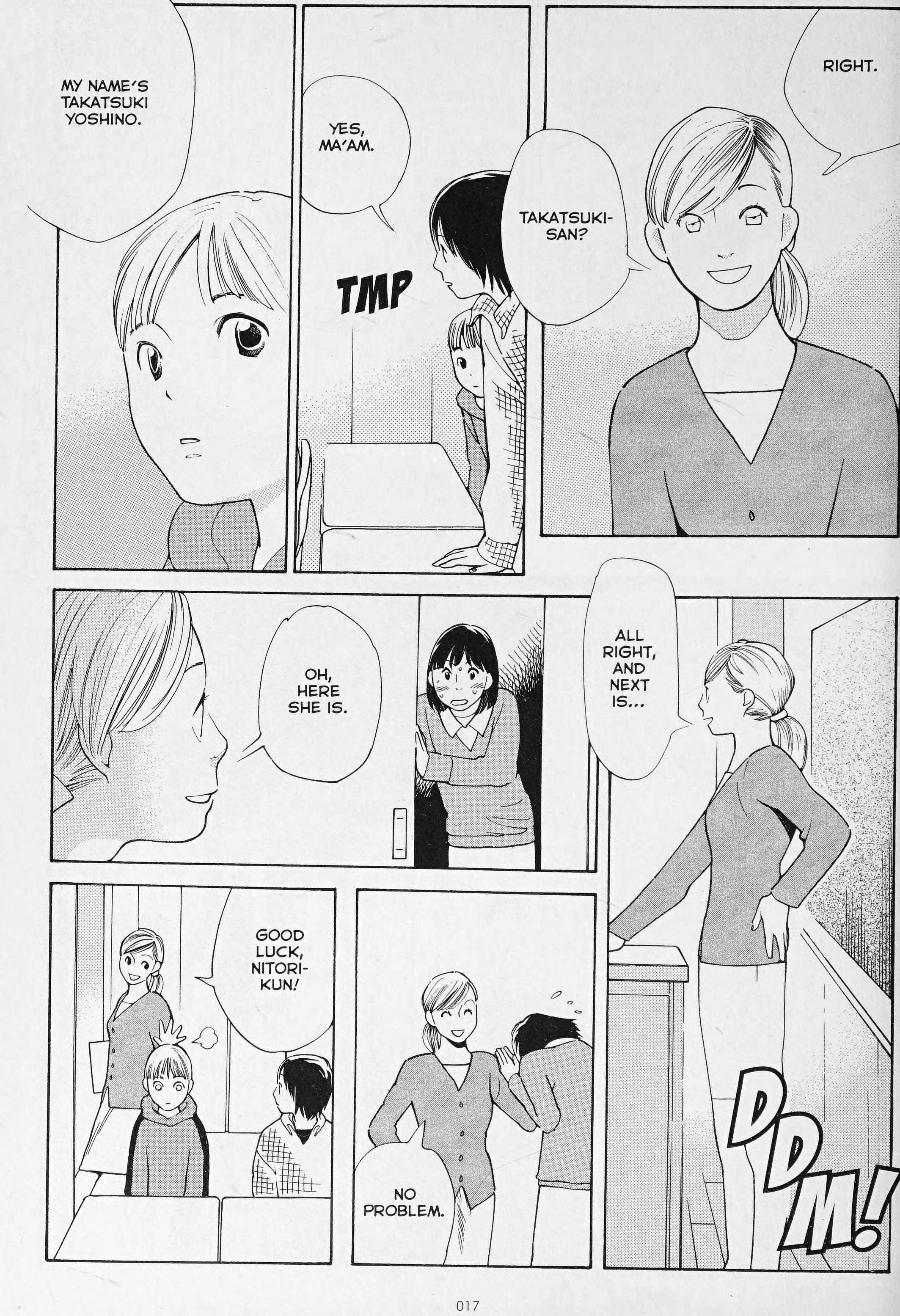 Wandering Son The Boy Who's a Girl 第22页