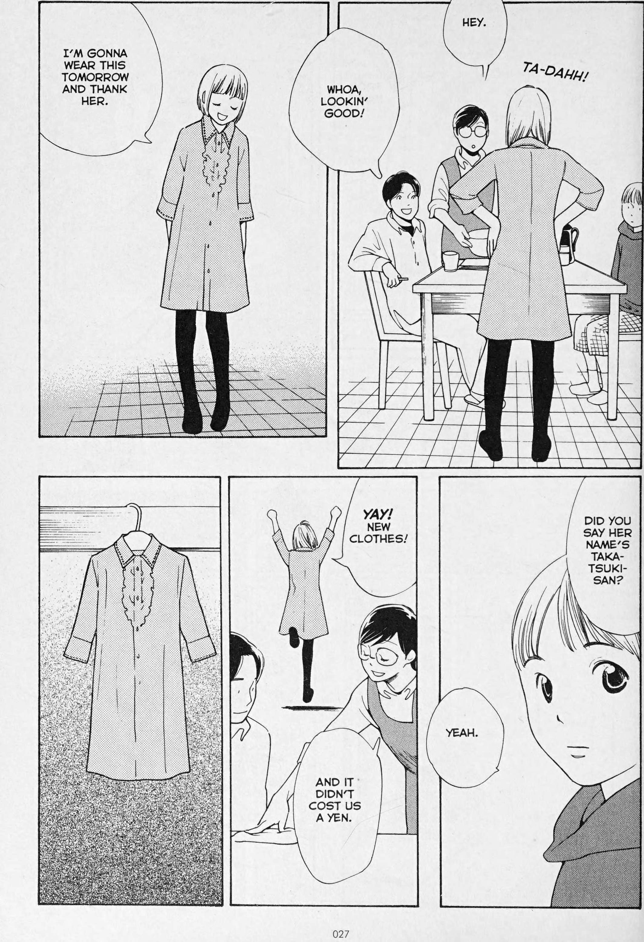 Wandering Son The Boy Who's a Girl 第32页