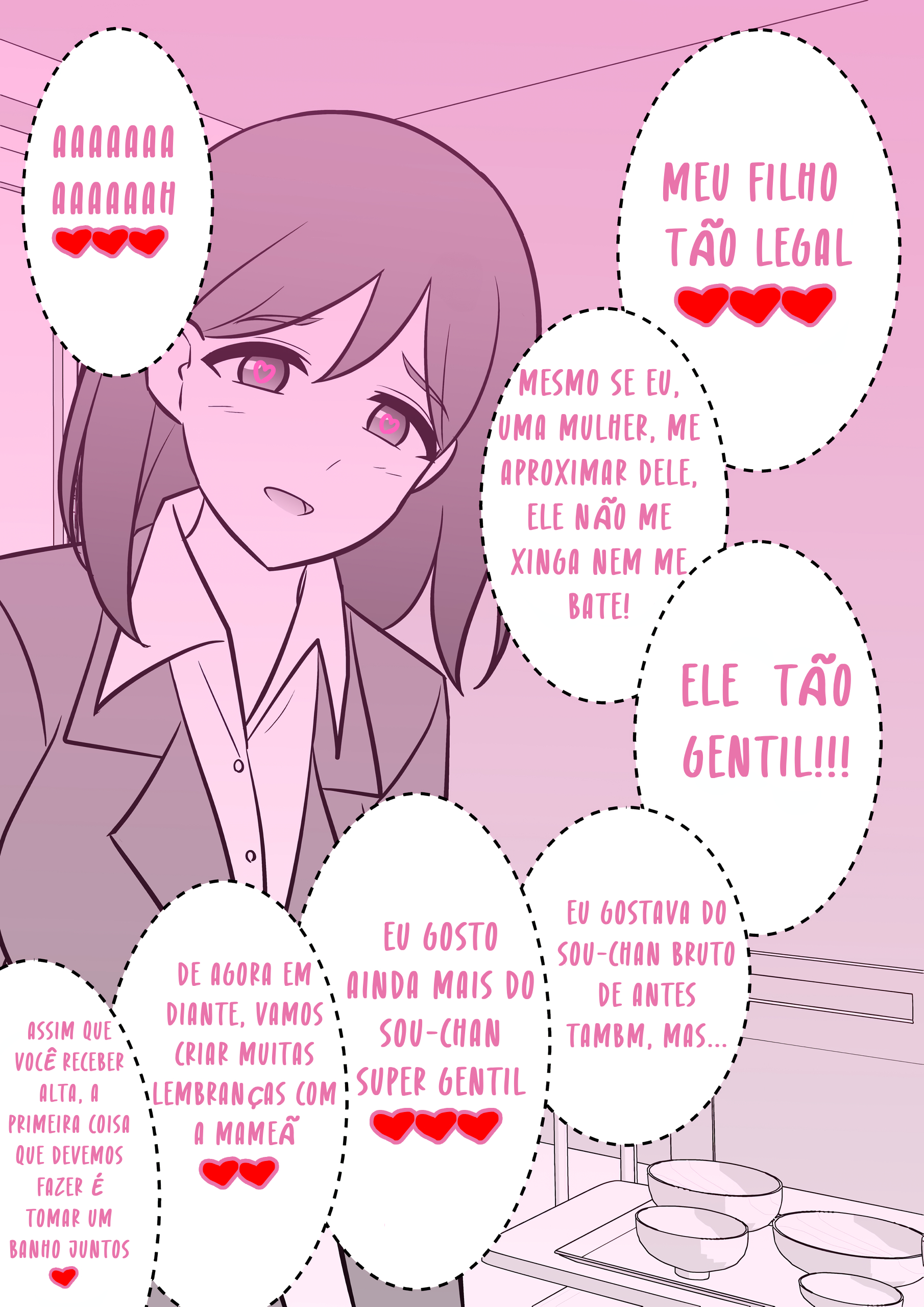 Danjo-hi 1:39 no Heikou Sekai wa Omoi no Hoka Futsuu (Fan Colored) 第7页