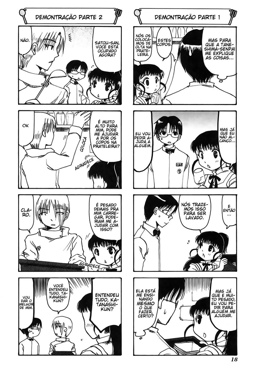 WORKING!! Vol. 1 Ch. 3 第4页