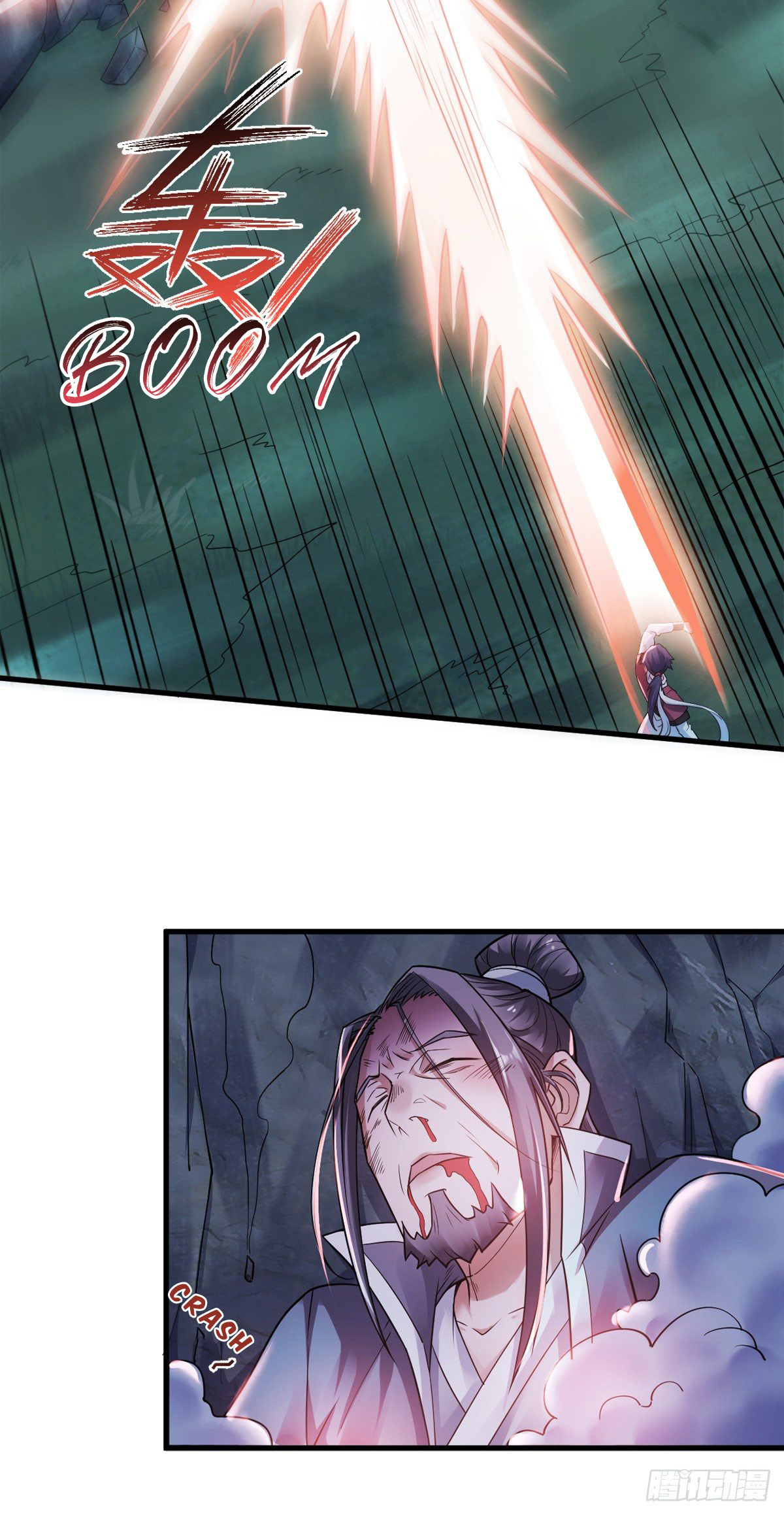 Demonica Supreme: Return of the Demon King Ch. 1 第37页