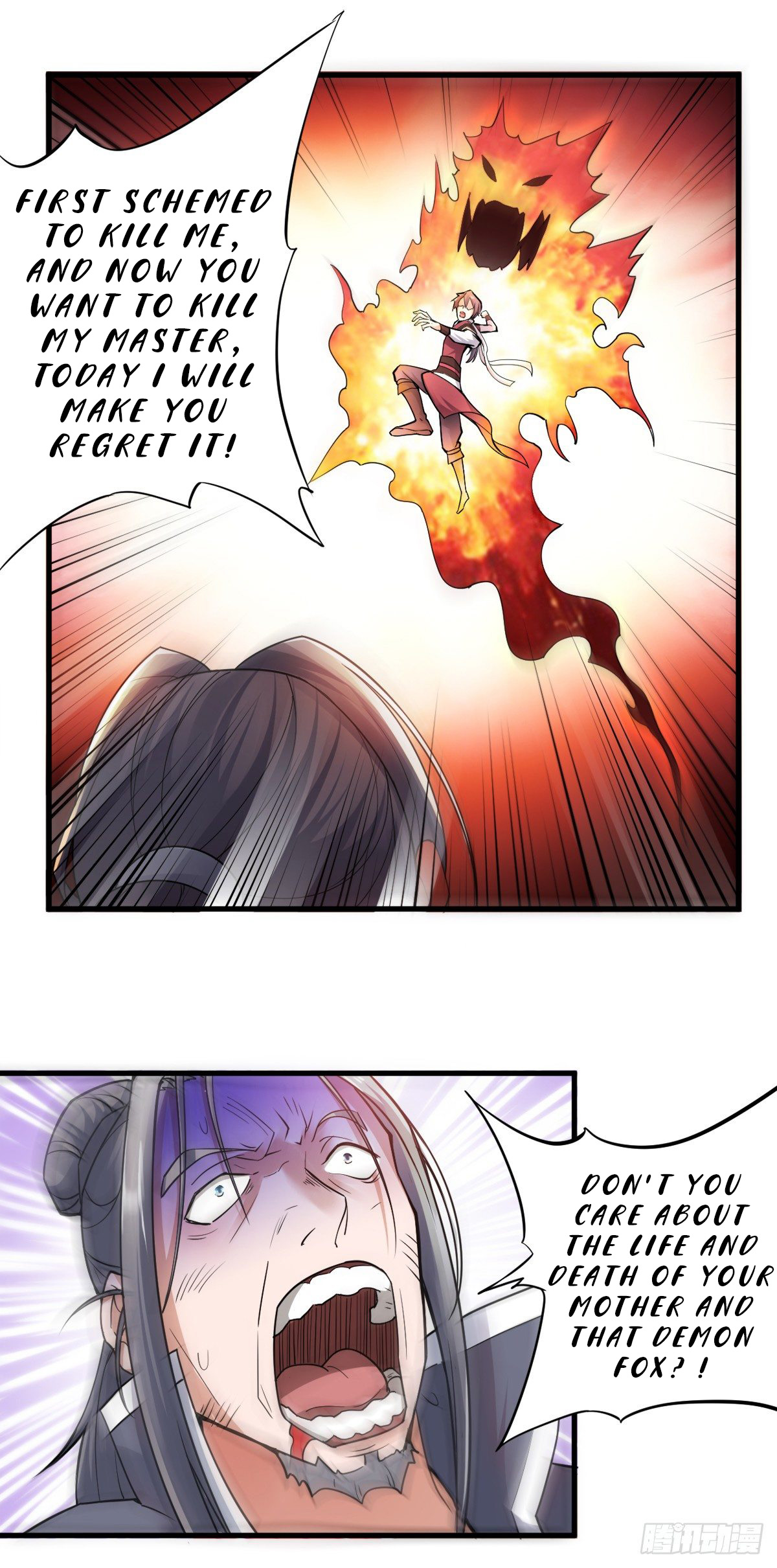 Demonica Supreme: Return of the Demon King Ch. 1 第38页