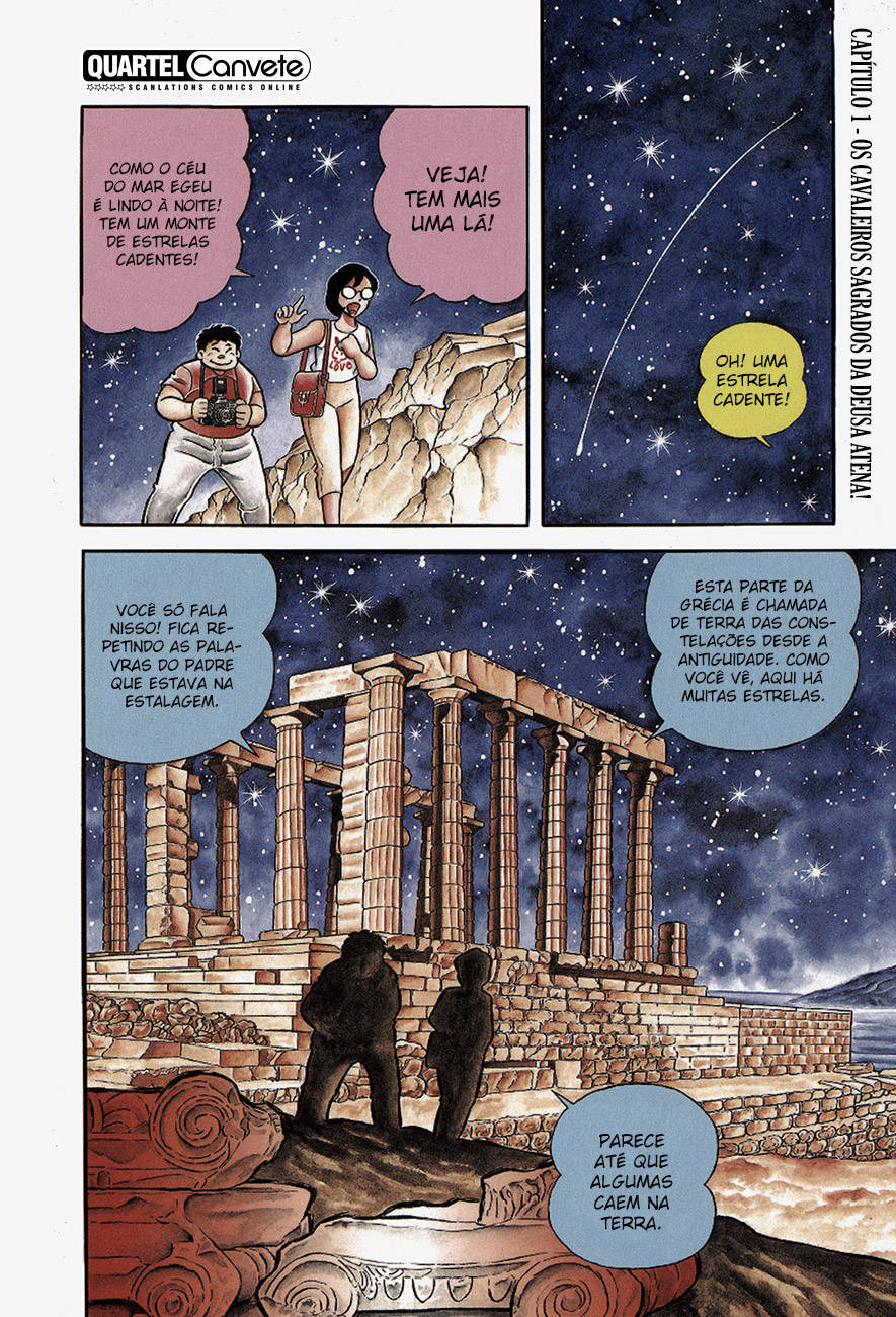 Setoshi Seya Os Cavaleiros de Atena 第10页