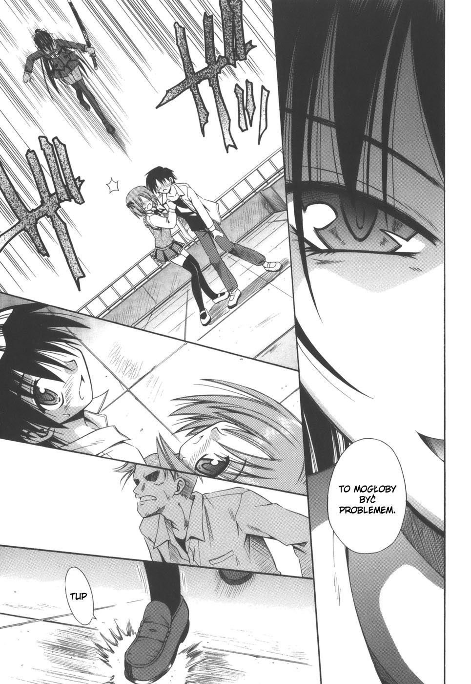 Omamori Himari Kot, Dziewczyny i Alergia 第22页