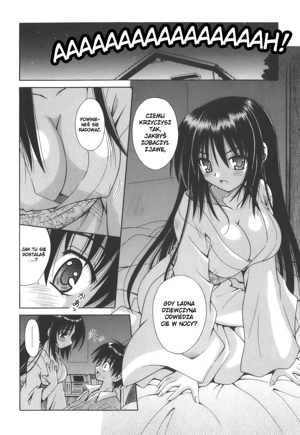 Omamori Himari Kot, Dziewczyny i Alergia 第31页