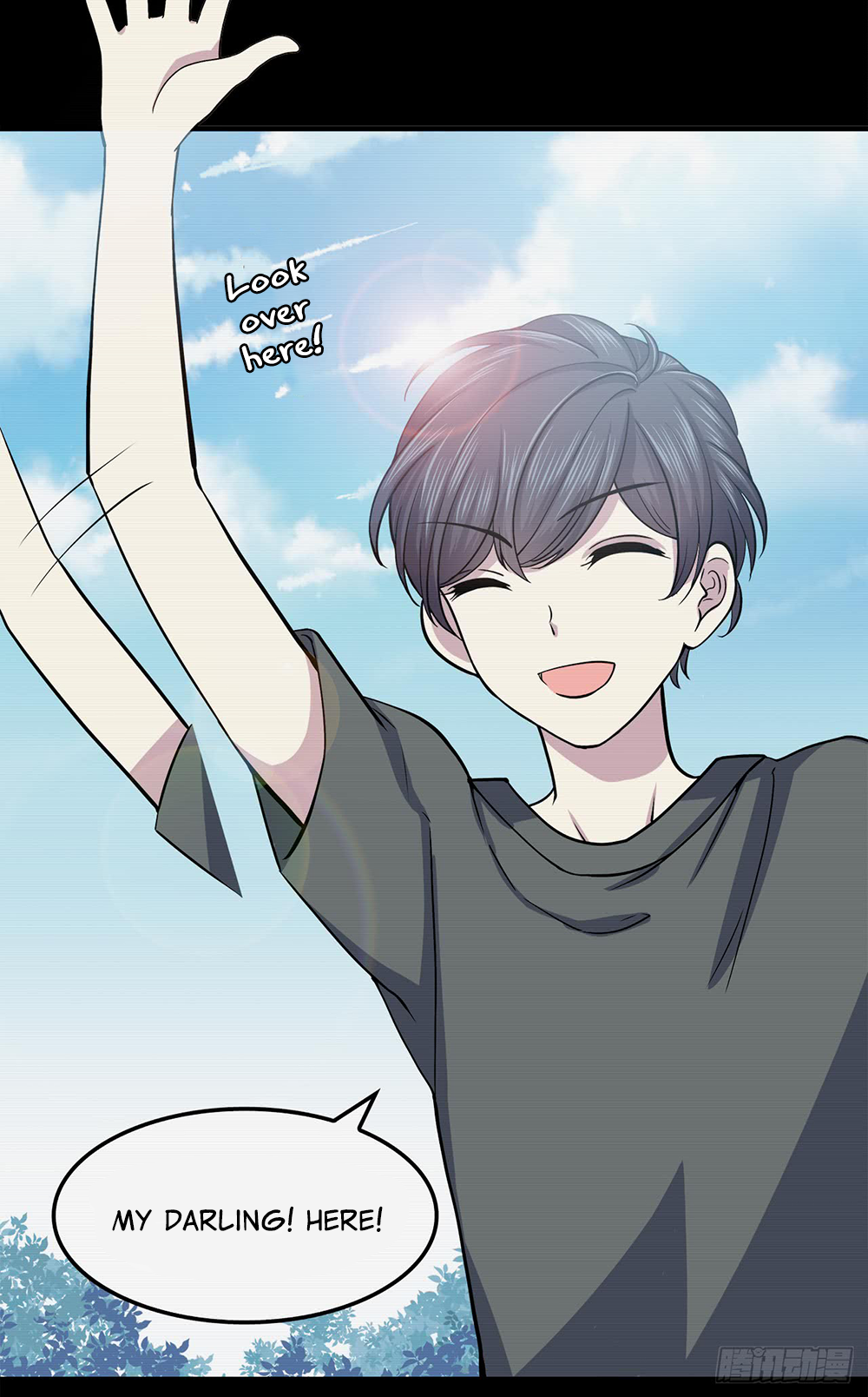 Time Lover Ch. 2 第20页