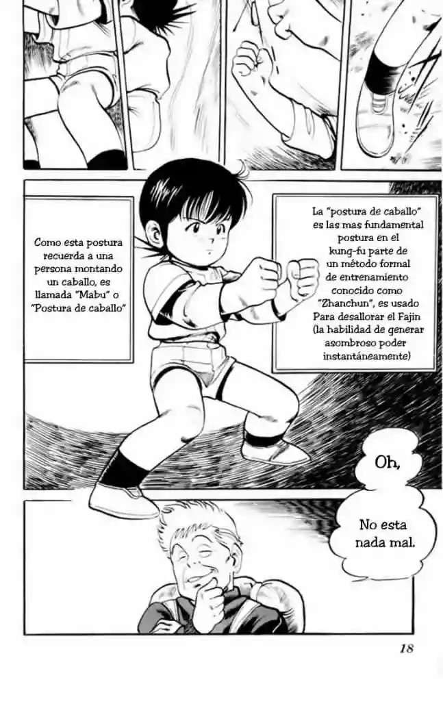 Kenji Zhanchun 第15页