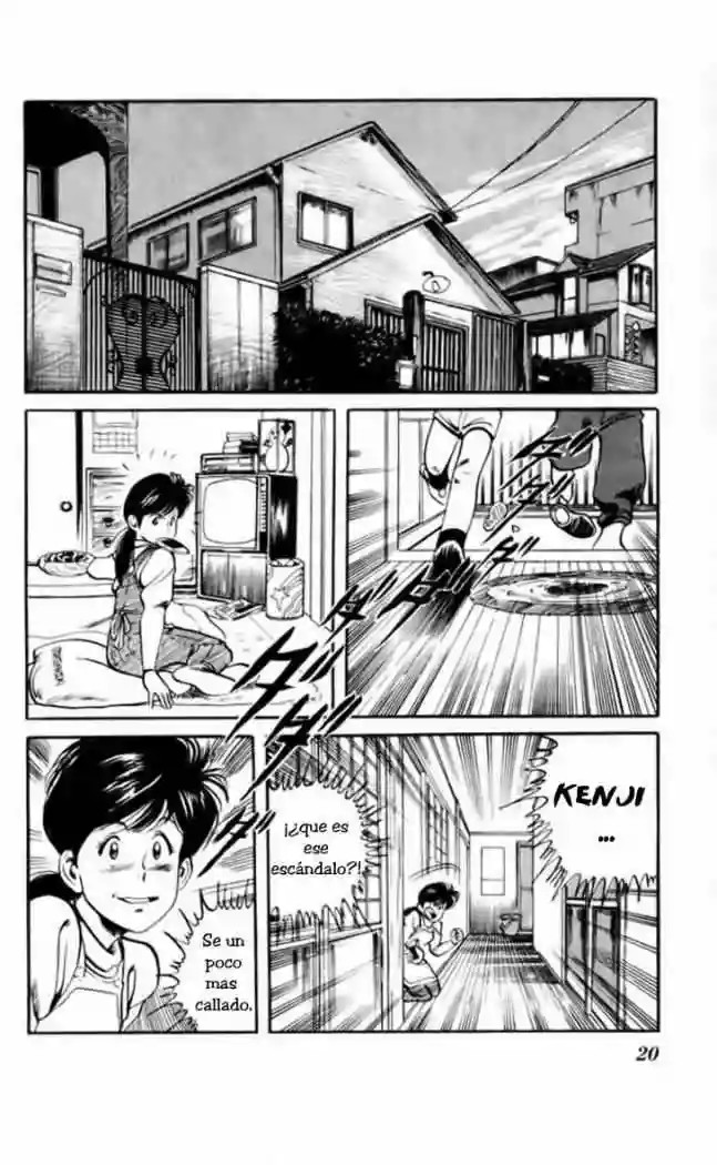 Kenji Zhanchun 第17页