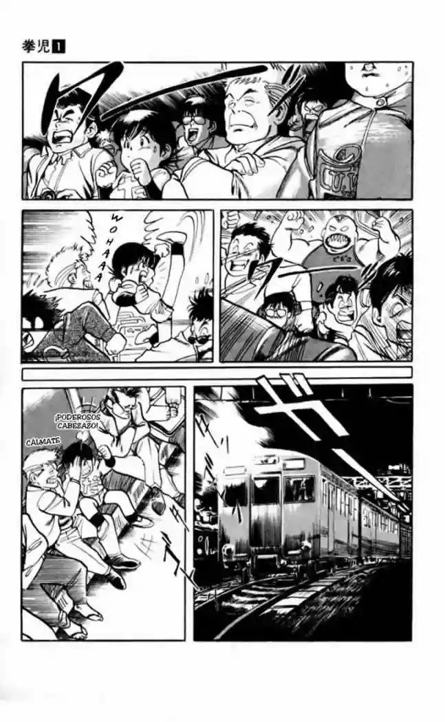 Kenji Zhanchun 第26页