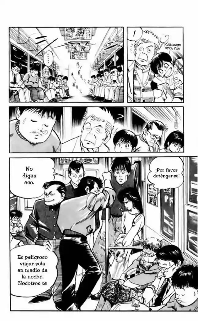 Kenji Zhanchun 第27页