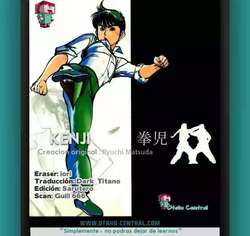 Kenji Zhanchun 第32页