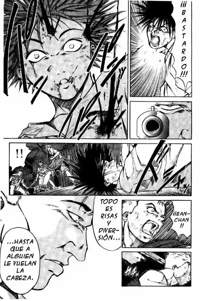 GetBackers Vol. 1 Ch. 1 第105页