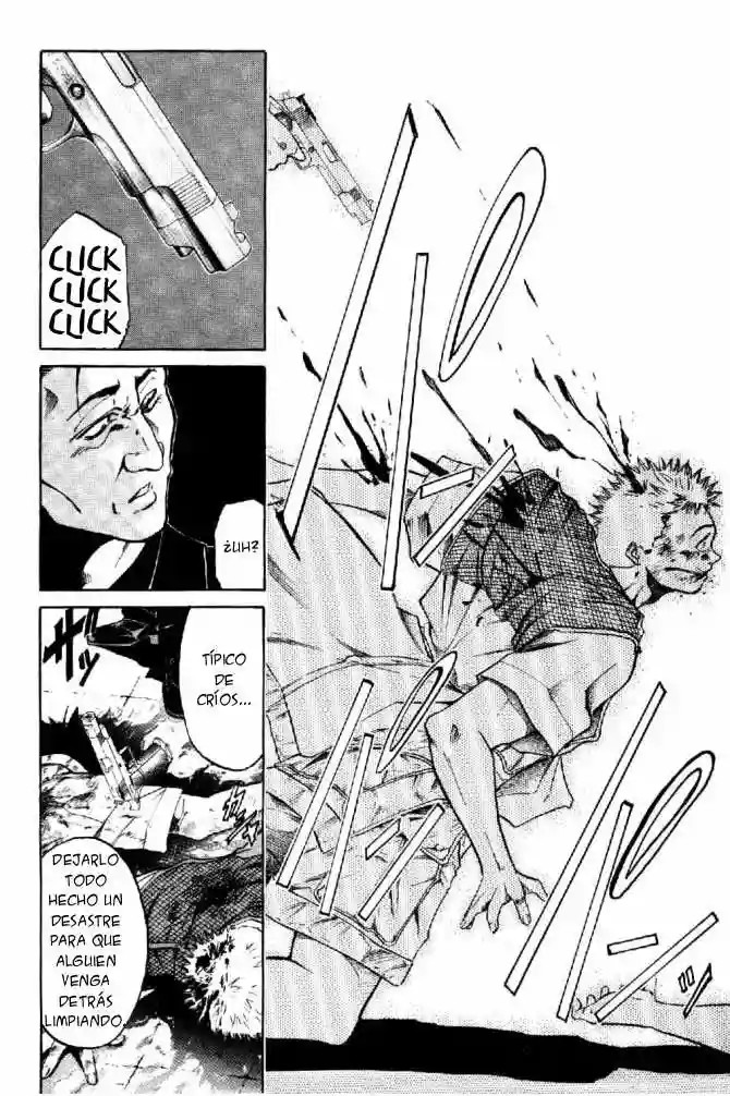 GetBackers Vol. 1 Ch. 1 第106页