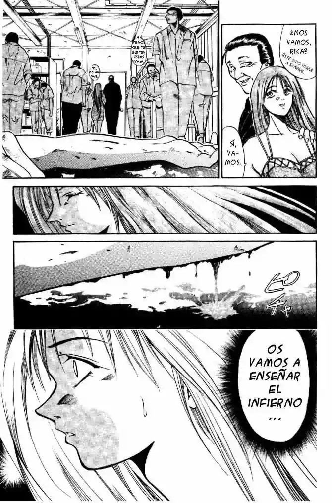 GetBackers Vol. 1 Ch. 1 第107页