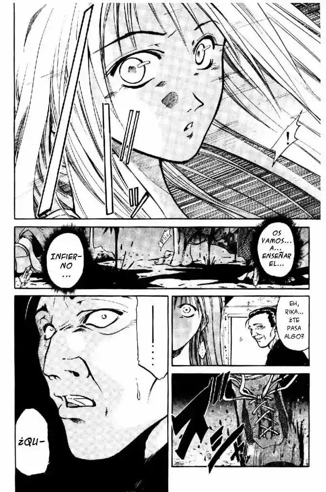 GetBackers Vol. 1 Ch. 1 第108页