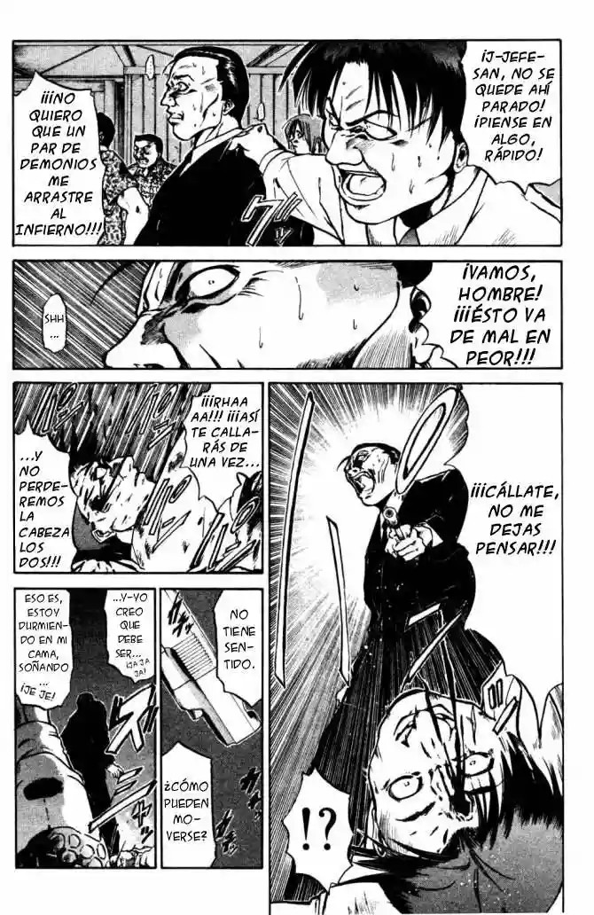 GetBackers Vol. 1 Ch. 1 第114页