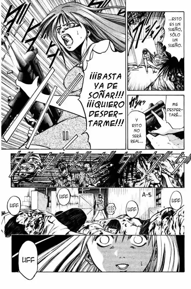 GetBackers Vol. 1 Ch. 1 第117页