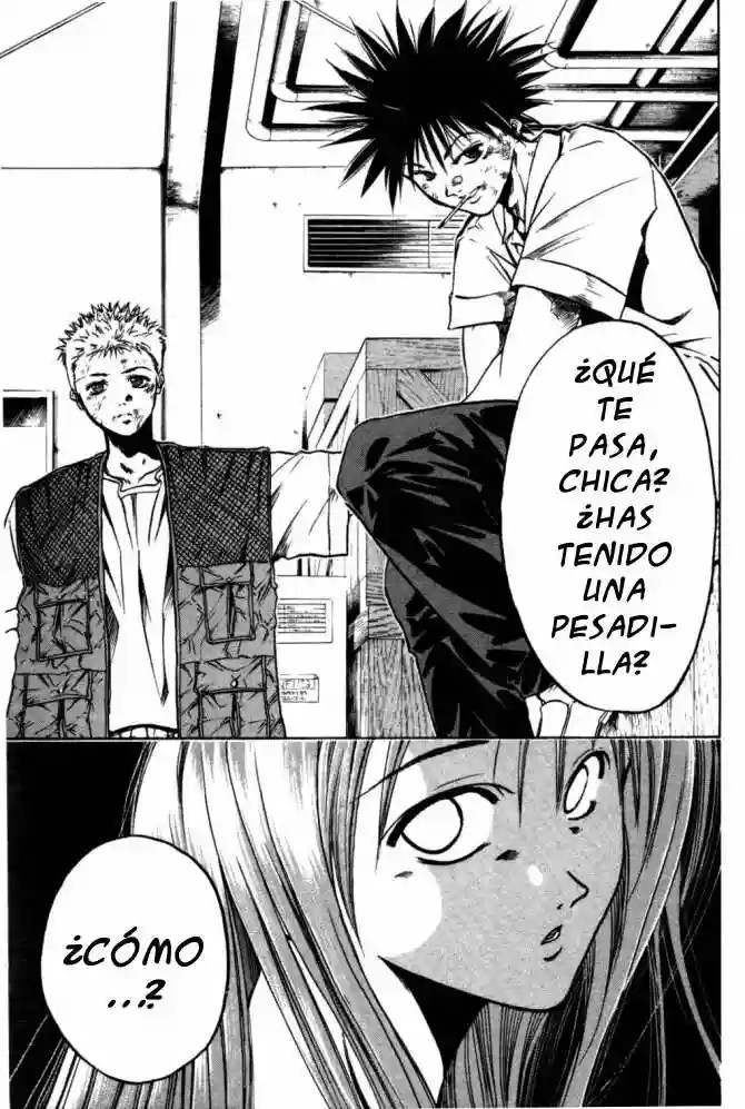 GetBackers Vol. 1 Ch. 1 第121页