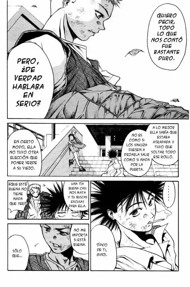GetBackers Vol. 1 Ch. 1 第128页