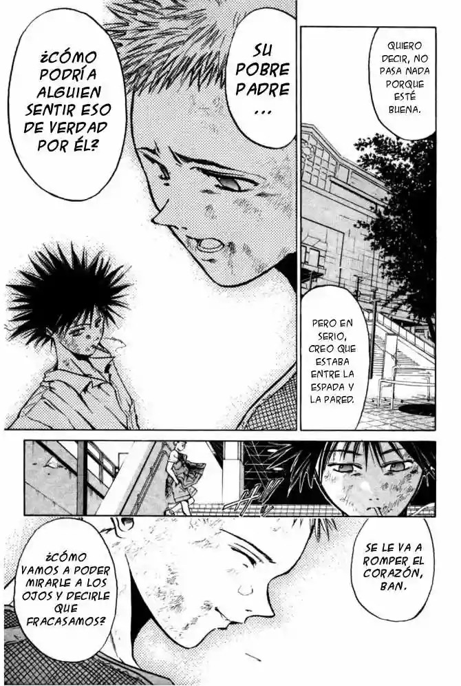 GetBackers Vol. 1 Ch. 1 第129页