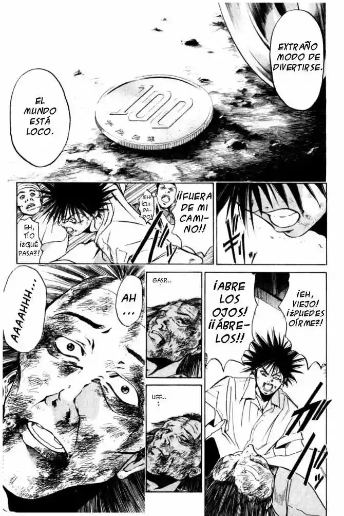 GetBackers Vol. 1 Ch. 1 第133页