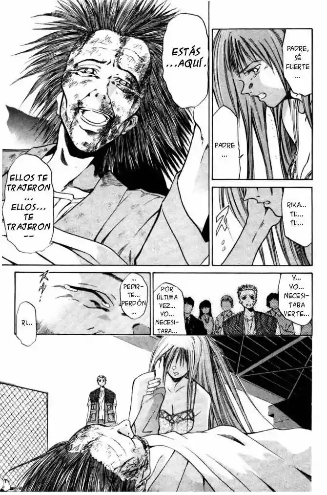 GetBackers Vol. 1 Ch. 1 第135页