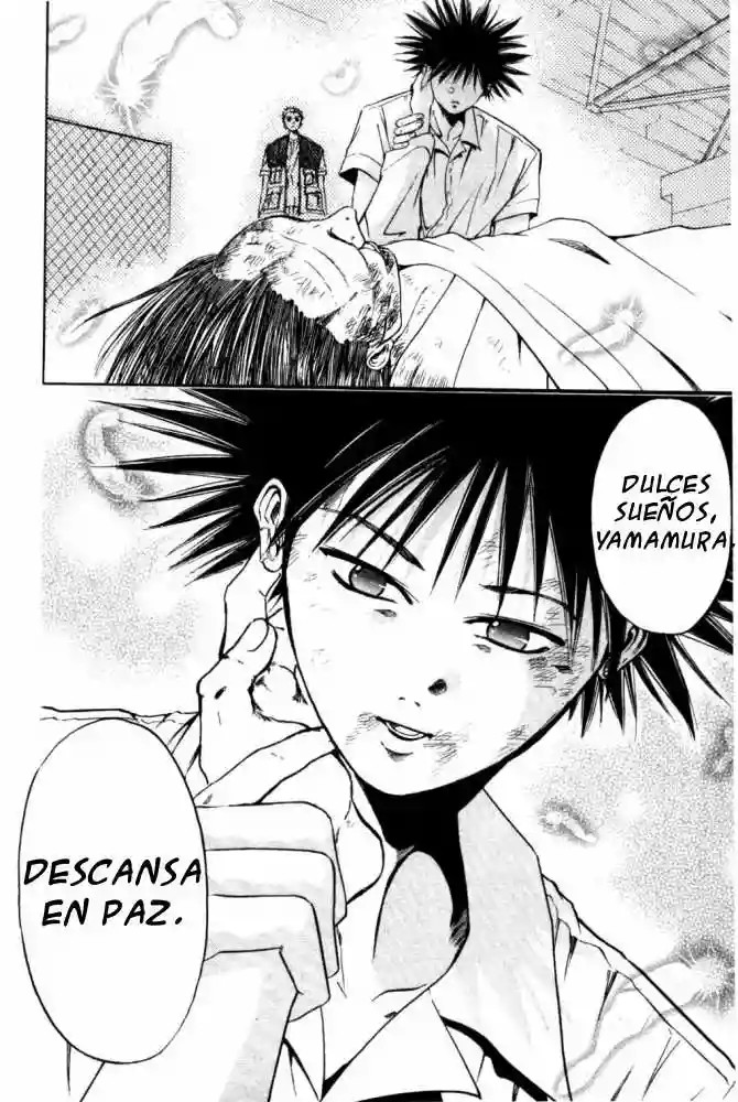 GetBackers Vol. 1 Ch. 1 第136页