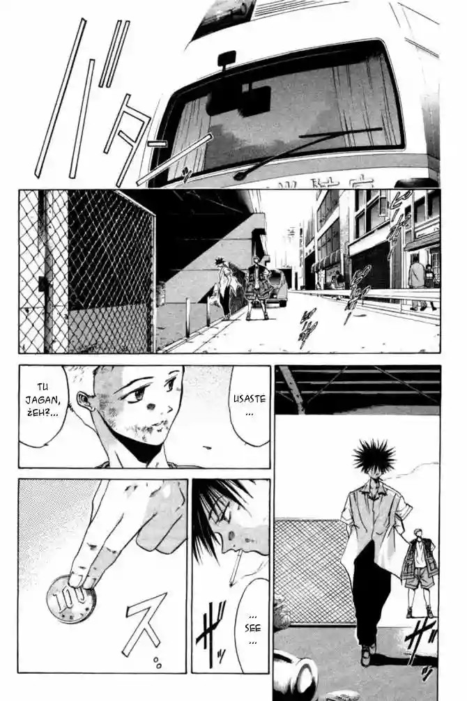 GetBackers Vol. 1 Ch. 1 第137页