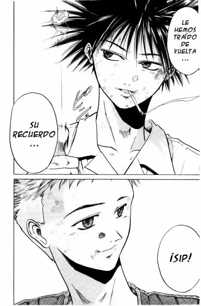 GetBackers Vol. 1 Ch. 1 第138页