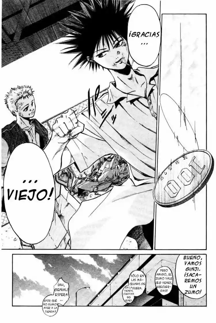 GetBackers Vol. 1 Ch. 1 第139页