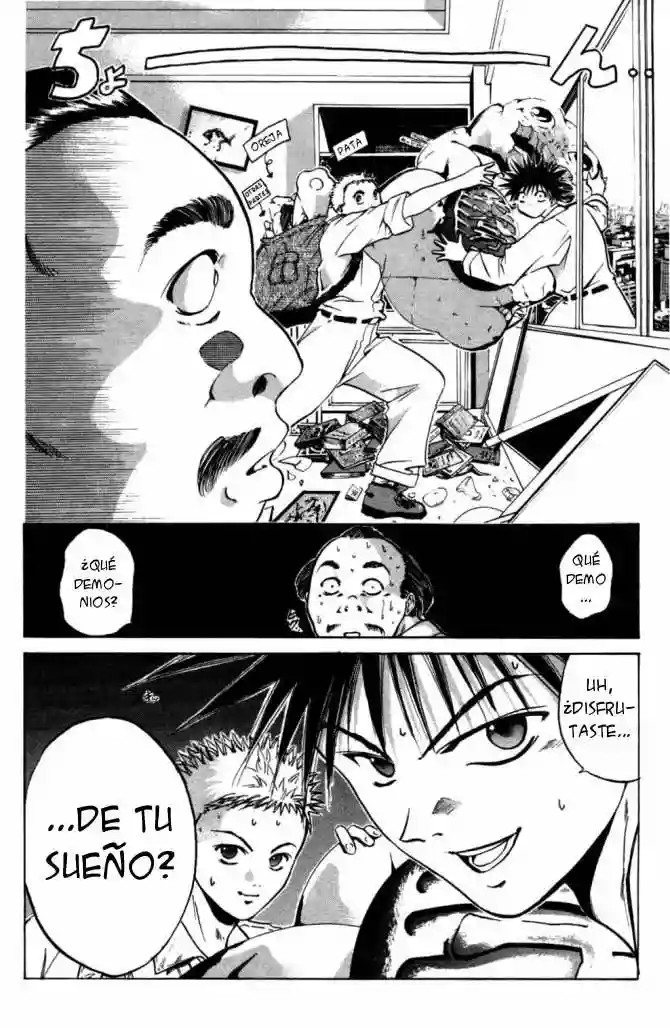 GetBackers Vol. 1 Ch. 1 第157页
