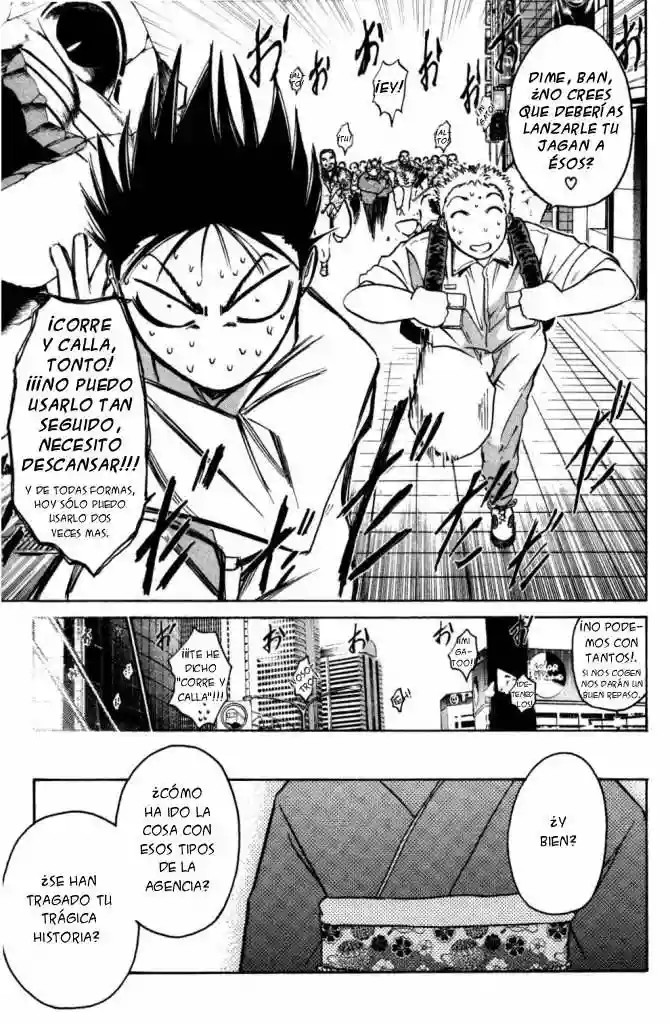 GetBackers Vol. 1 Ch. 1 第158页