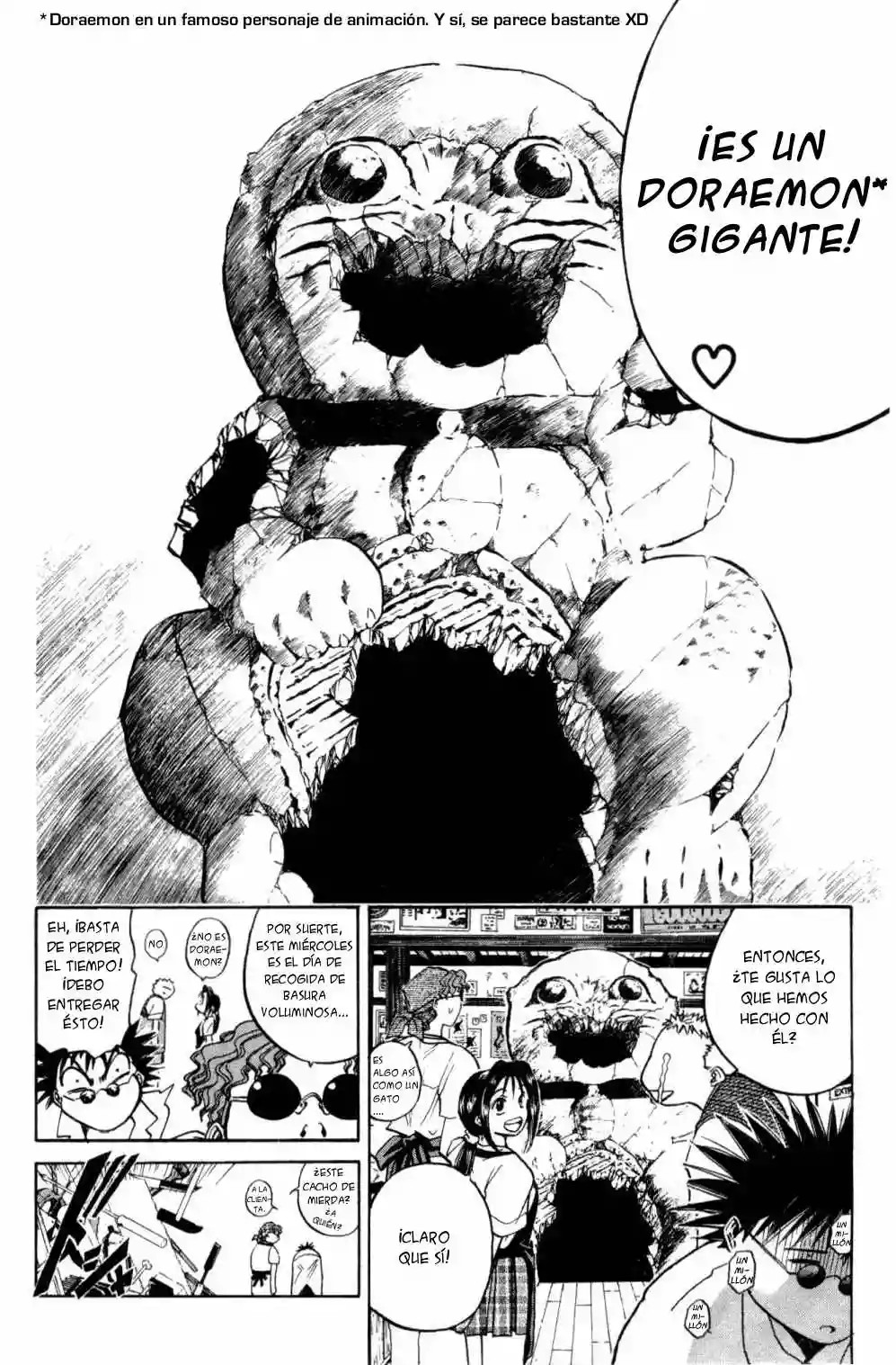 GetBackers Vol. 1 Ch. 1 第161页