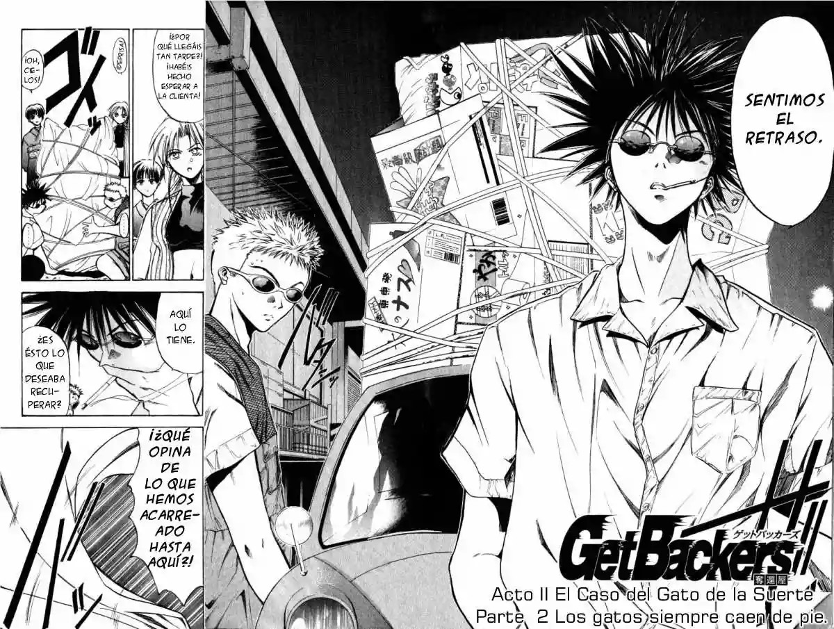 GetBackers Vol. 1 Ch. 1 第164页