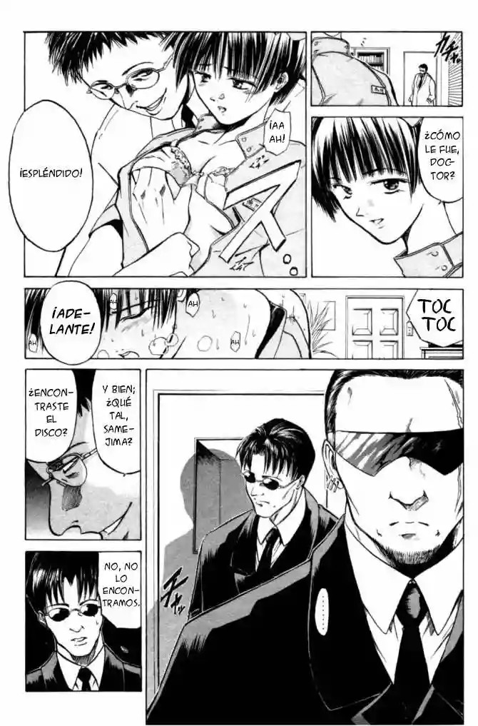 GetBackers Vol. 1 Ch. 1 第168页