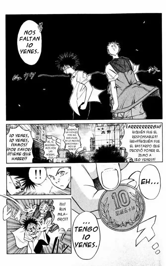 GetBackers Vol. 1 Ch. 1 第18页