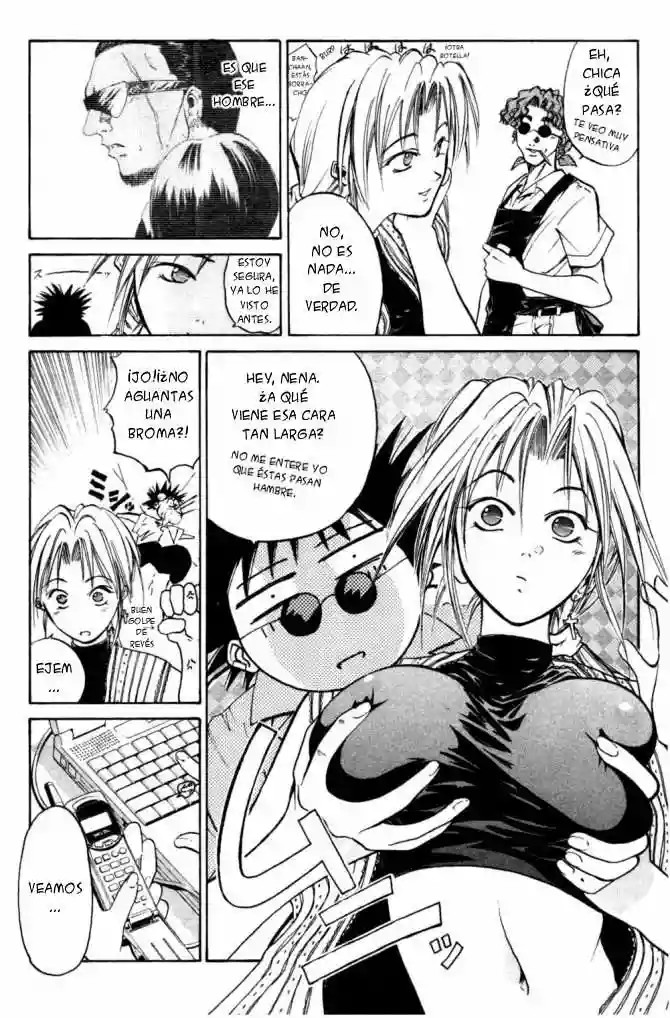 GetBackers Vol. 1 Ch. 1 第171页