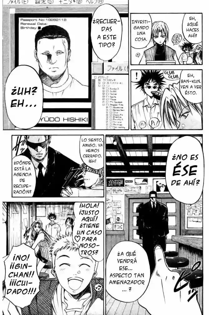 GetBackers Vol. 1 Ch. 1 第172页
