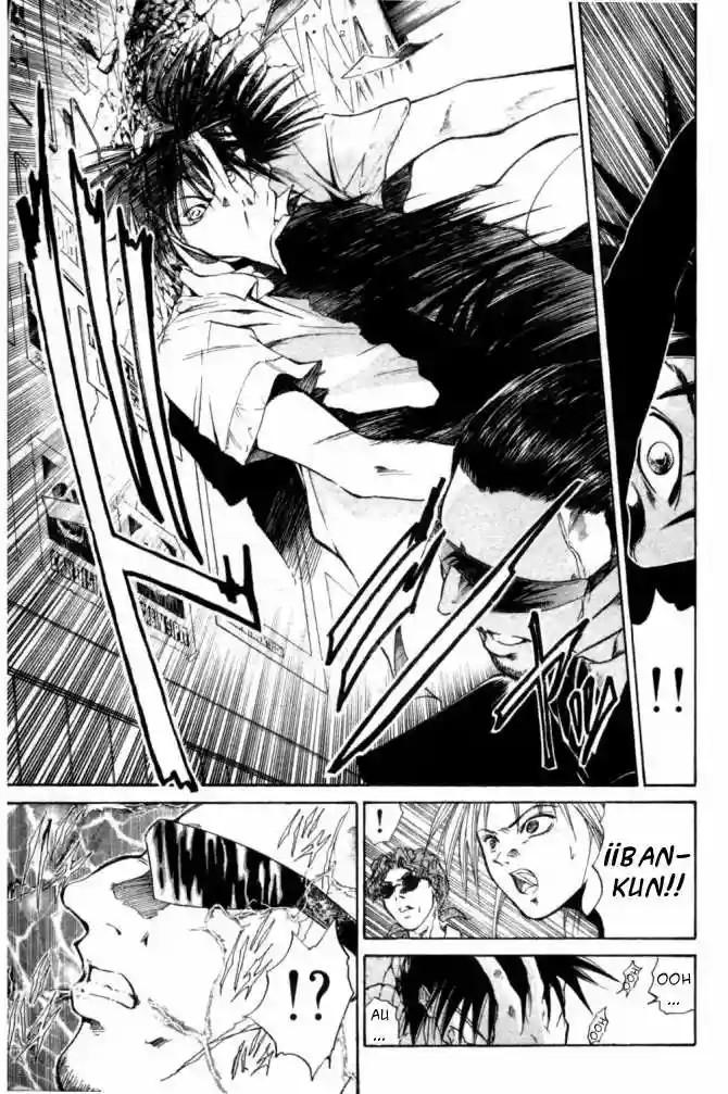 GetBackers Vol. 1 Ch. 1 第174页