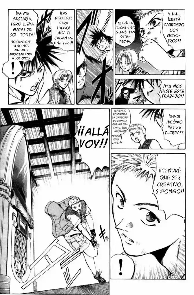 GetBackers Vol. 1 Ch. 1 第176页