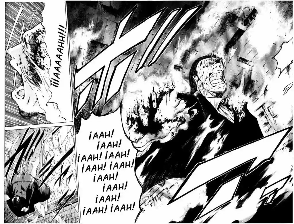 GetBackers Vol. 1 Ch. 1 第179页