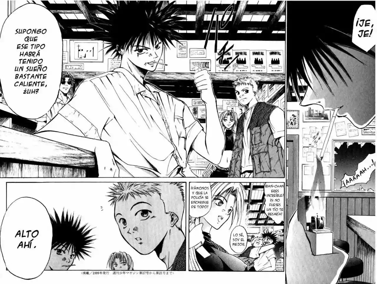 GetBackers Vol. 1 Ch. 1 第180页