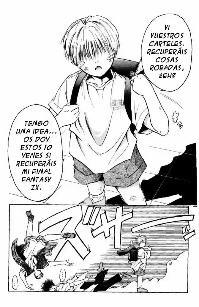 GetBackers Vol. 1 Ch. 1 第19页