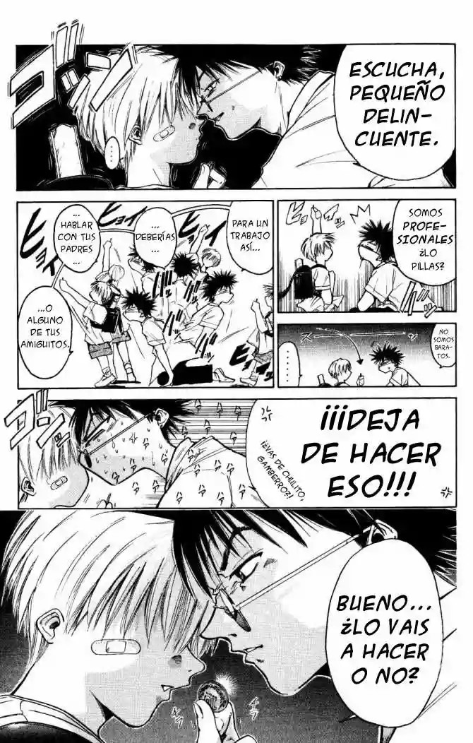 GetBackers Vol. 1 Ch. 1 第20页