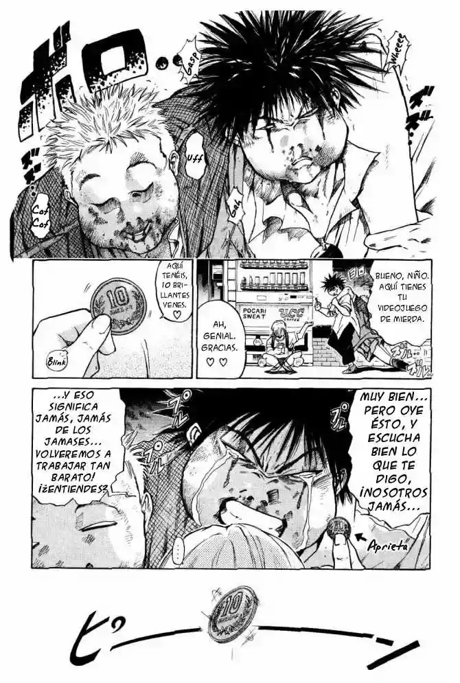 GetBackers Vol. 1 Ch. 1 第24页