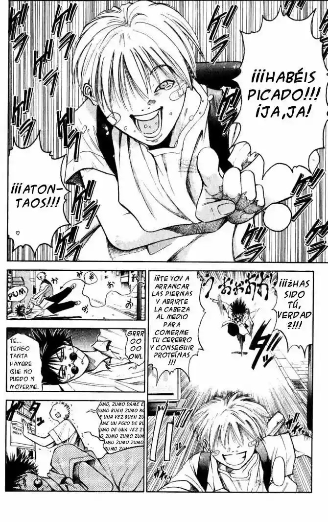 GetBackers Vol. 1 Ch. 1 第27页