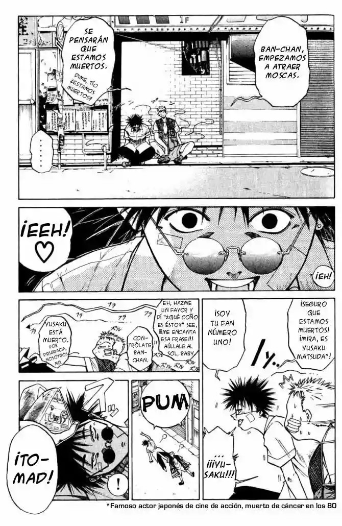 GetBackers Vol. 1 Ch. 1 第31页